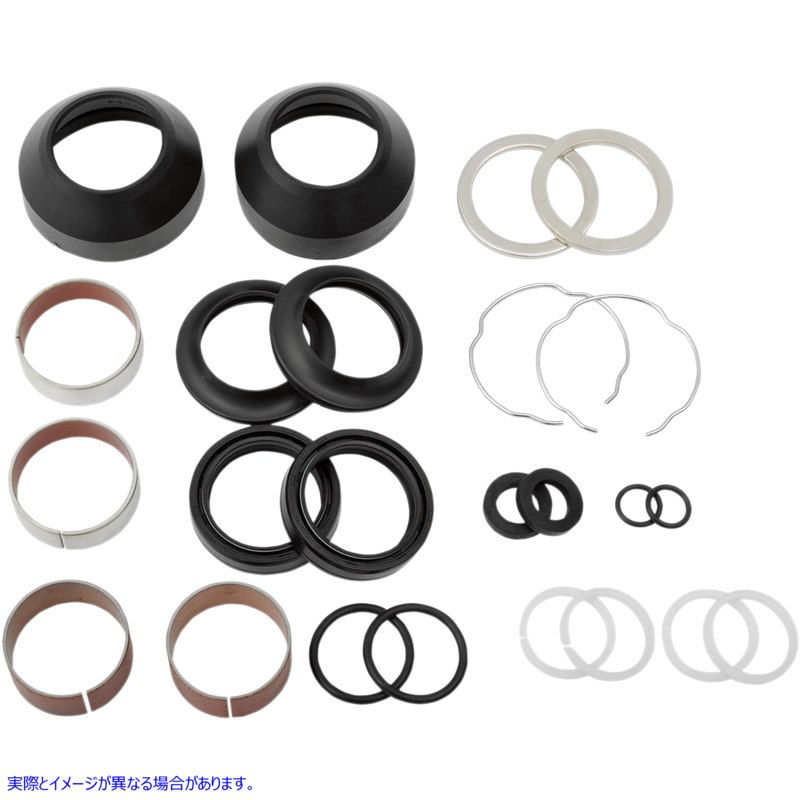 取寄せ フォークレッグリビルドキット ドラッグスペシャリティーズ Fork Slider Rebuild Kit - 41 mm 0403-0022 04030022