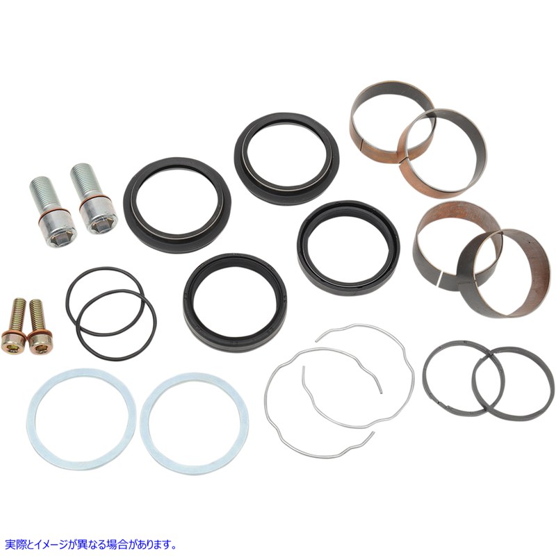 取寄せ フォークレッグリビルドキット ドラッグスペシャリティーズ Fork Slider Rebuild Kit - 49 mm 0403-0074 04030074