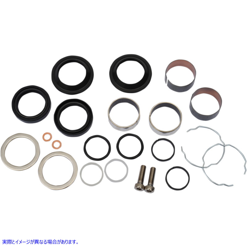 取寄せ フォークレッグリビルドキット ドラッグスペシャリティーズ Fork Slider Rebuild Kit - 39 mm 0403-0146 04030146