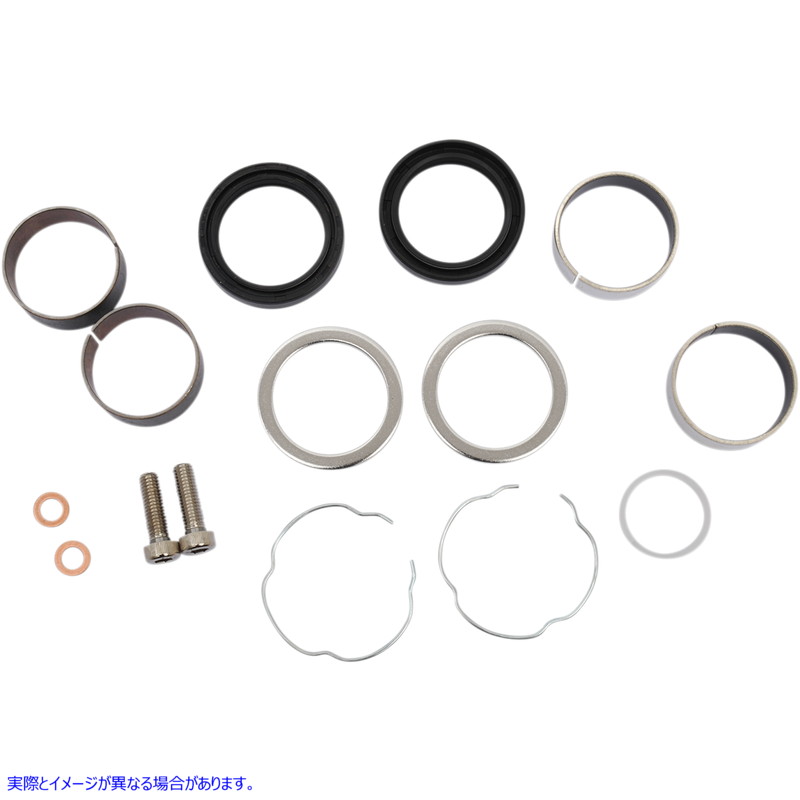 取寄せ フォークレッグリビルドキット ドラッグスペシャリティーズ Fork Slider Rebuild Kit - 41 mm - FLD 0403-0147 04030147