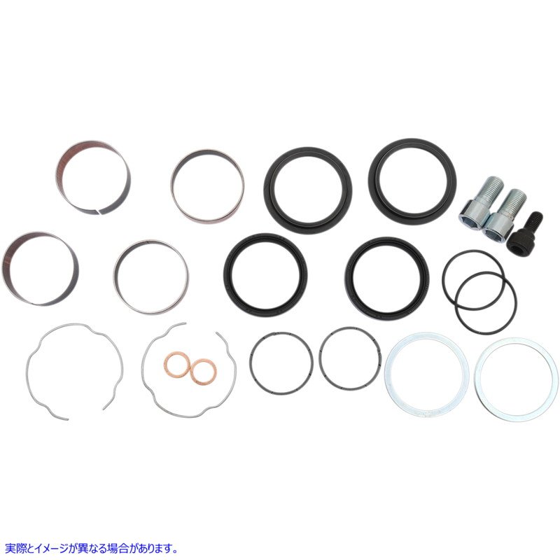 取寄せ フォークレッグリビルドキット ドラッグスペシャリティーズ Fork Slider Rebuild Kit - 49 mm - FLT 0403-0148 04030148