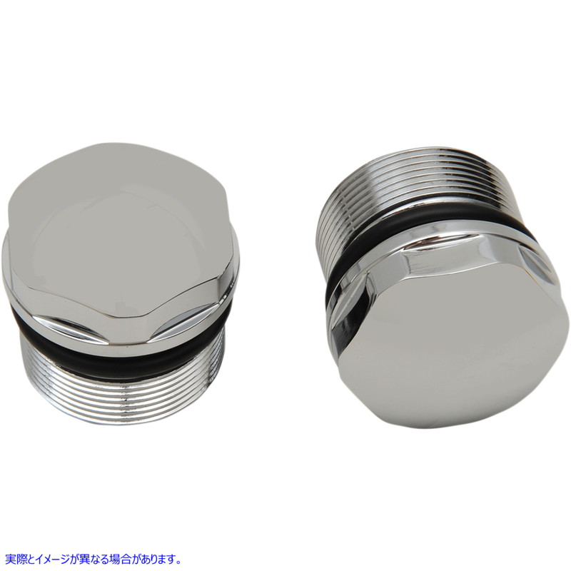取寄せ クロムフォークチューブプラグとキャップ ドラッグスペシャリティーズ Fork Tube Cap - Chrome - 39 mm 0404-0305 04040305