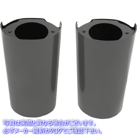 取寄せ フォークスライダーカバー - 滑らか ドラッグスペシャリティーズ Fork Slider Covers - Stock Length - Black 0411-0118 04110118