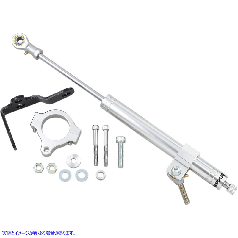 取寄せ ステアリングダンパーキット ドラッグスペシャリティーズ Steering Damper - Chrome 0414-0411 04140411
