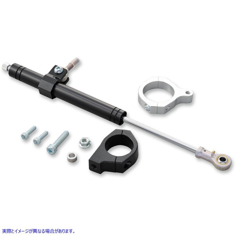 取寄せ ステアリングダンパーキット ドラッグスペシャリティーズ Steering Damper - Black - '06-'17 FXD 0414-0528 04140528