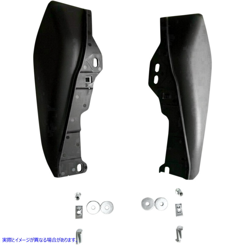 取寄せ フレームに取り付けられた熱偏向者 ドラッグスペシャリティーズ Air Deflector - Frame Mounted - FL 0504-0322 05040322