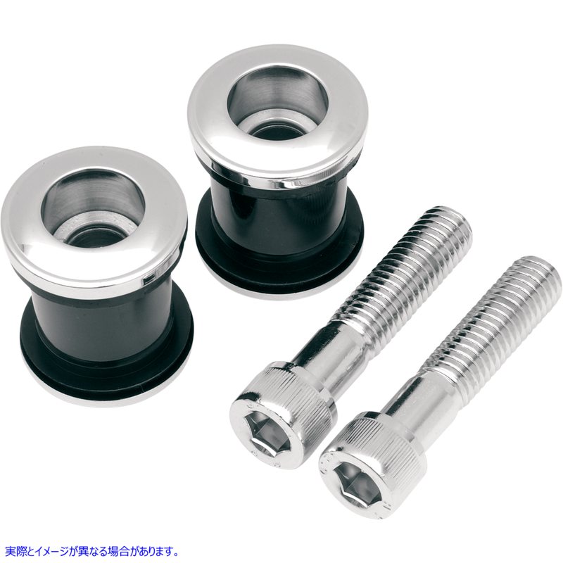 取寄せ フラッシュハンドルバーライザーブッシングキット ドラッグスペシャリティーズ Riser Bushing Kit - Flush 0602-0113 06020113