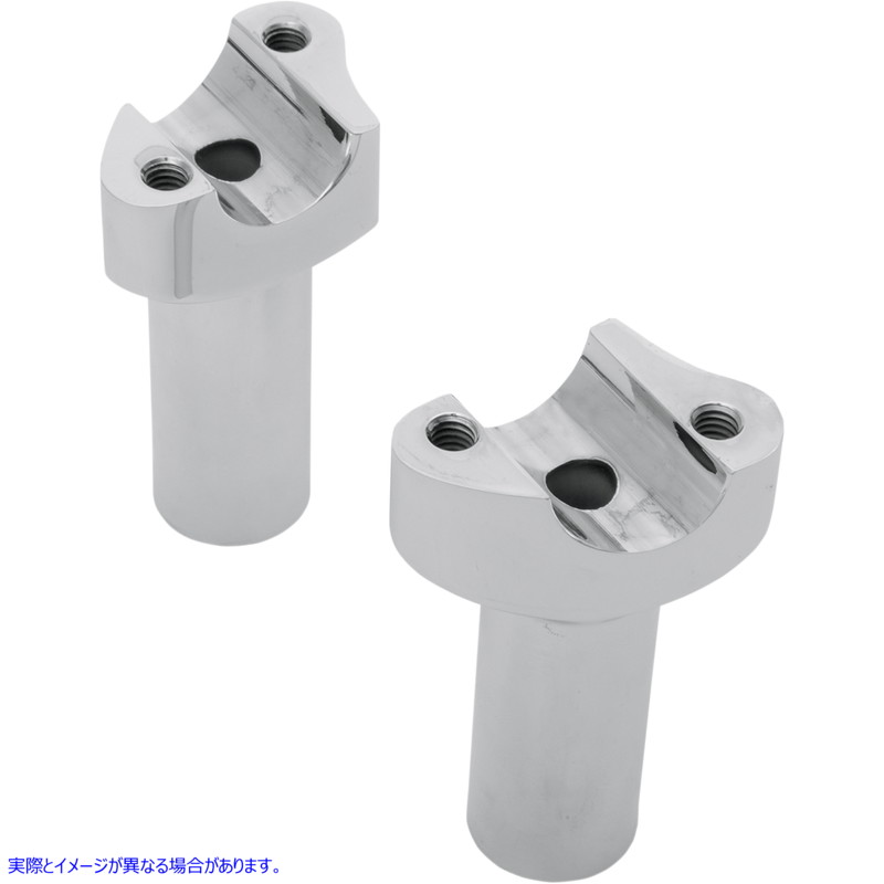 取寄せ 鍛造アルミニウムハンドルバーライザー ドラッグスペシャリティーズ Risers - Straight - 3-1/2 - Chrome 0602-0399 06020399