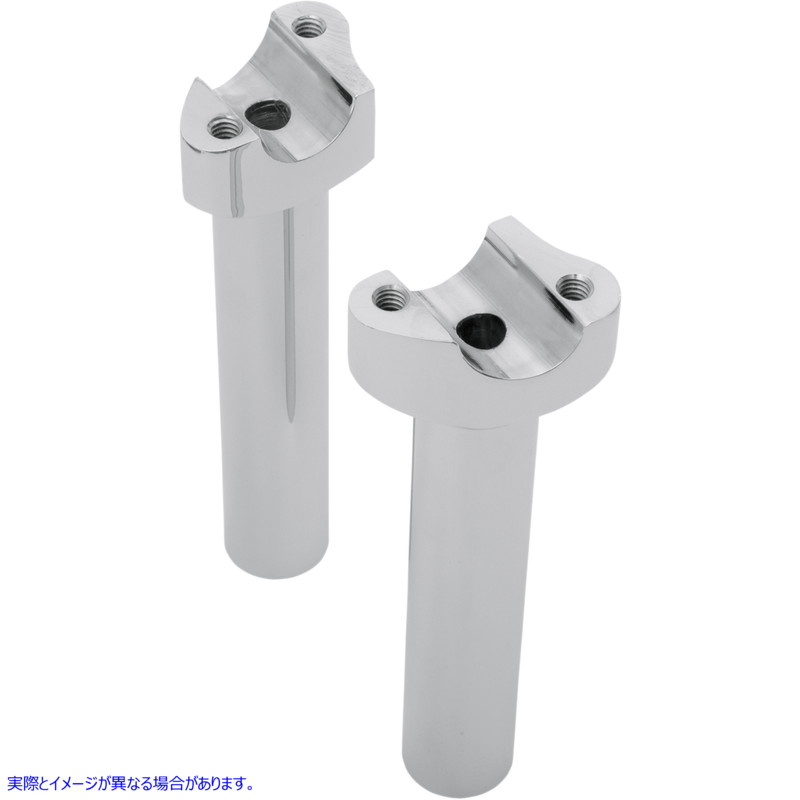 取寄せ 鍛造アルミニウムハンドルバーライザー ドラッグスペシャリティーズ Risers - Straight - 6-1/2 - Chrome 0602-0401 06020401