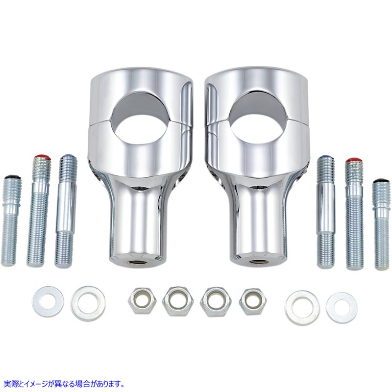 取寄せ ビッグバッファローハンドルバーライザー ドラッグスペシャリティーズ Risers - Big Buffalo - 3 - Chrome 0602-0467 06020467