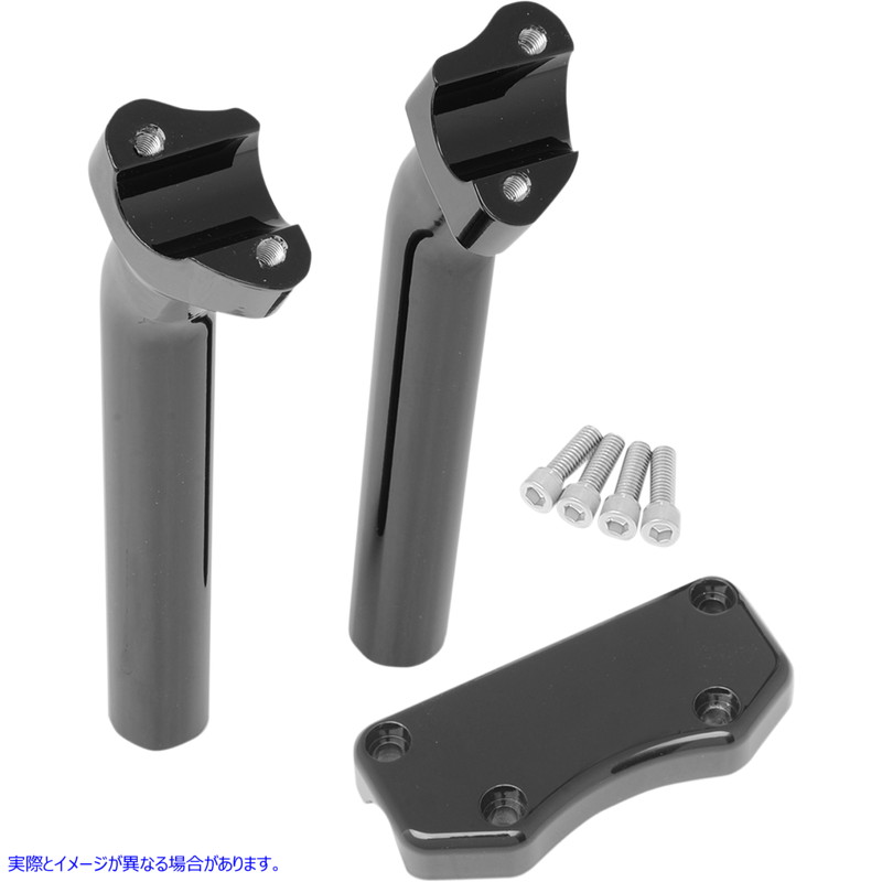 取寄せ ハンドルバーライザー＆トップクランプキット ドラッグスペシャリティーズ Risers - 9-1/2 - Buffalo - Top - Black 0602-0595 06020595