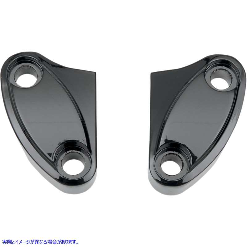 取寄せ ハンドルバーライザークランプ ドラッグスペシャリティーズ Handlebar Clamp - Two-Piece - Black 0603-0262 06030262