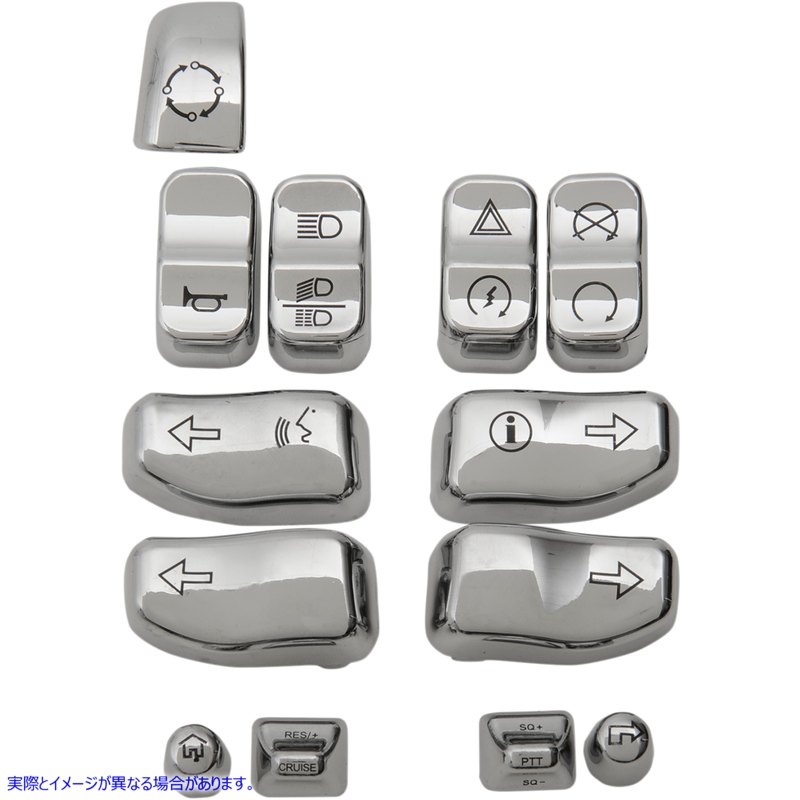 取寄せ スイッチキャップキット ドラッグスペシャリティーズ Switch Caps - Chrome 0610-0807 06100807