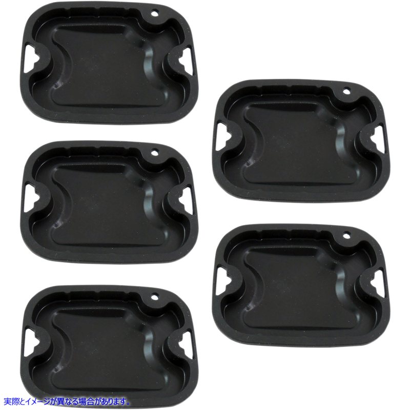 取寄せ クラッチカバーガスケット ドラッグスペシャリティーズ Master Cylinder Gaskets - Clutch - Trikes - Black 0612-0425 06120425