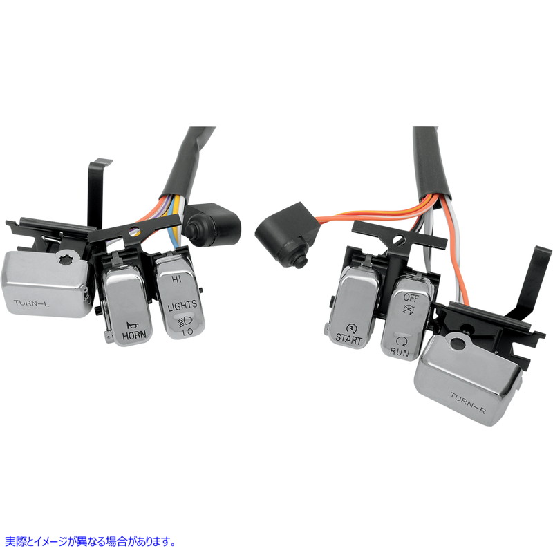 取寄せ ハンドルバースイッチ ドラッグスペシャリティーズ Switch Kit - Chrome 0616-0053 06160053