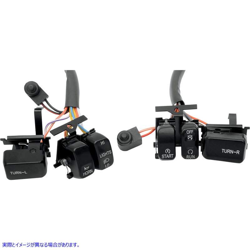 取寄せ ハンドルバースイッチ ドラッグスペシャリティーズ Switch Kit - Black 0616-0054 06160054