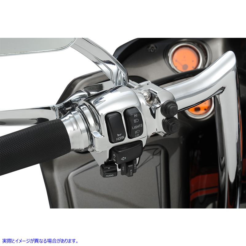 取寄せ ハンドルバースイッチハウジングキット ドラッグスペシャリティーズ Switch Housing - Cruise - Chrome 0616-0091 06160091