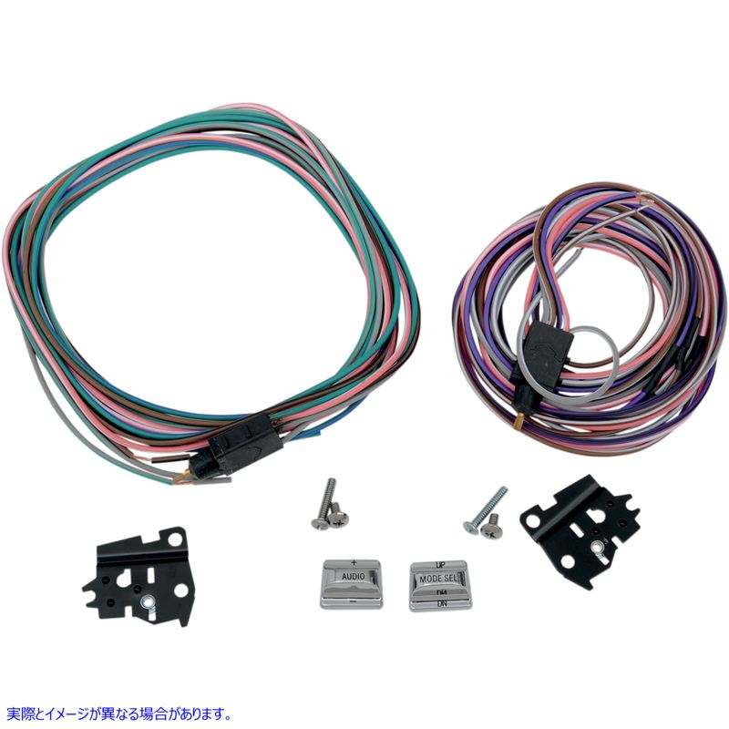 取寄せ ハンドルバースイッチ ドラッグスペシャリティーズ Switch Kit - Radio - Chrome 0616-0124 06160124