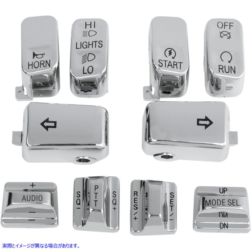 取寄せ スイッチキャップキット ドラッグスペシャリティーズ Switch Caps - Audio/Cruise - Chrome 0616-0130 06160130