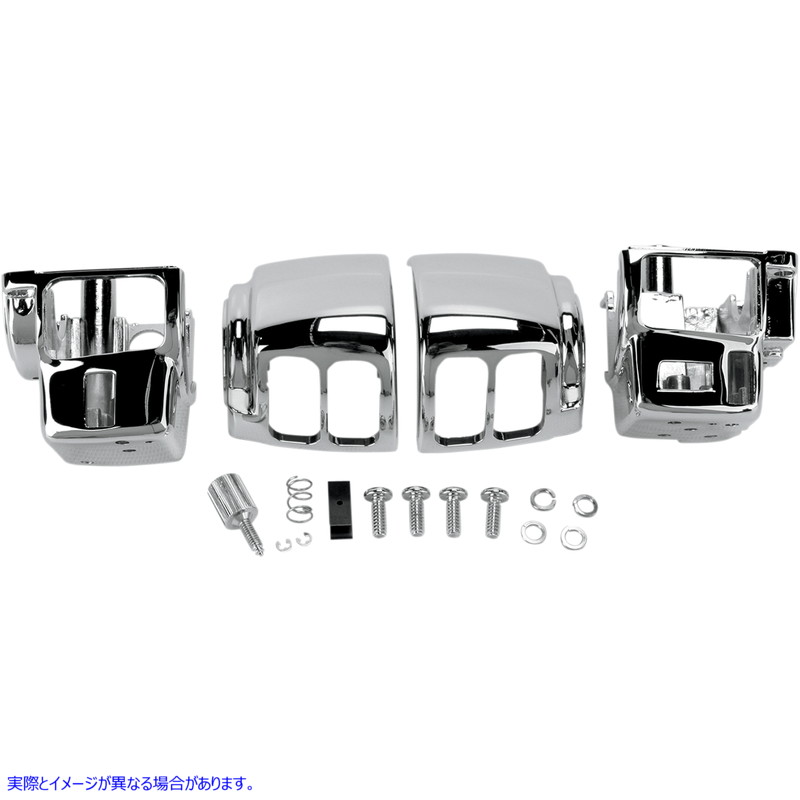 取寄せ ハンドルバースイッチハウジングキット ドラッグスペシャリティーズ Switch Housing - Chrome 0616-0131 06160131