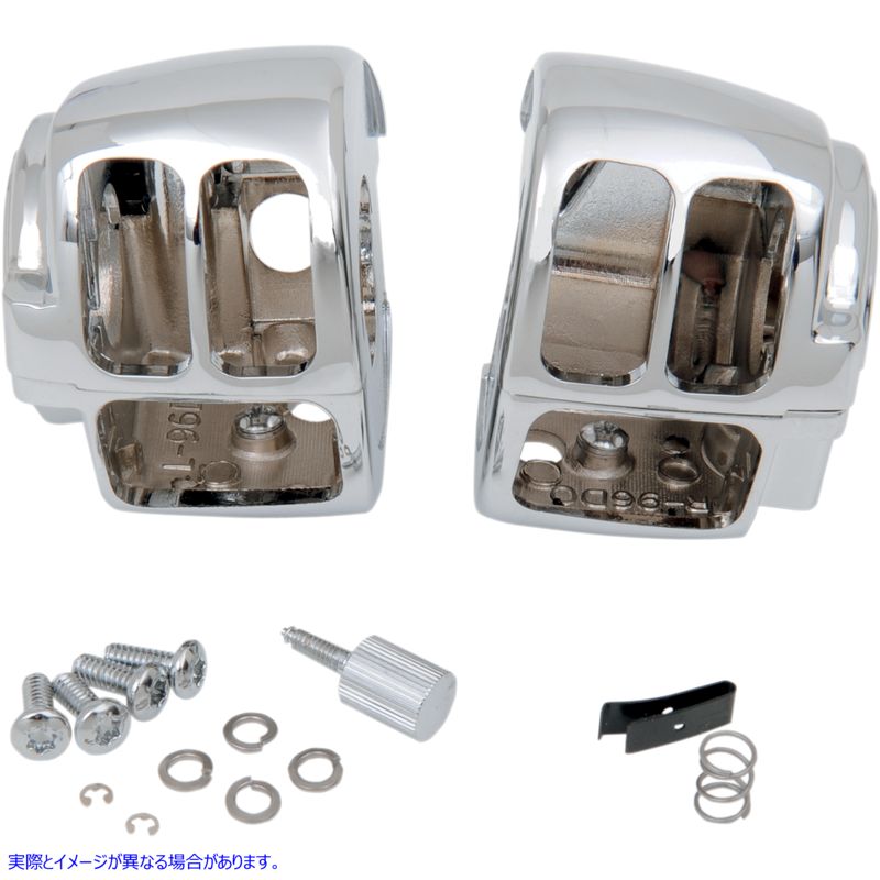 取寄せ ハンドルバースイッチハウジングキット ドラッグスペシャリティーズ Switch Housing - Chrome 0616-0141 06160141