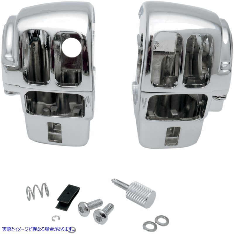 取寄せ ハンドルバースイッチハウジングキット ドラッグスペシャリティーズ Switch Housing - Radio - Chrome 0616-0142 06160142