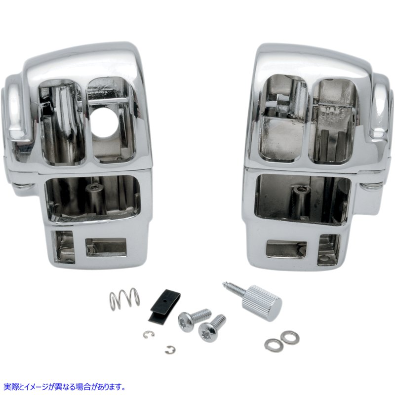 取寄せ ハンドルバースイッチハウジングキット ドラッグスペシャリティーズ Switch Housing - Radio/Cruise - Chrome 0616-0143 06160143