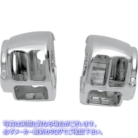 取寄せ ハンドルバースイッチハウジングキット ドラッグスペシャリティーズ Switch Housing - Chrome 0616-0147 06160147