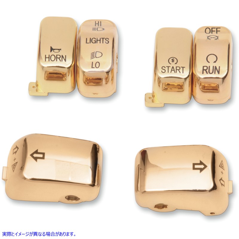 取寄せ スイッチキャップキット ドラッグスペシャリティーズ Switch Caps - Standard - Gold 0616-0185 06160185
