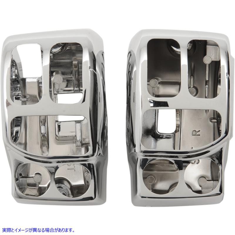 取寄せ ハンドルバースイッチハウジングキット ドラッグスペシャリティーズ Switch Housing - Chrome 0616-0231 06160231