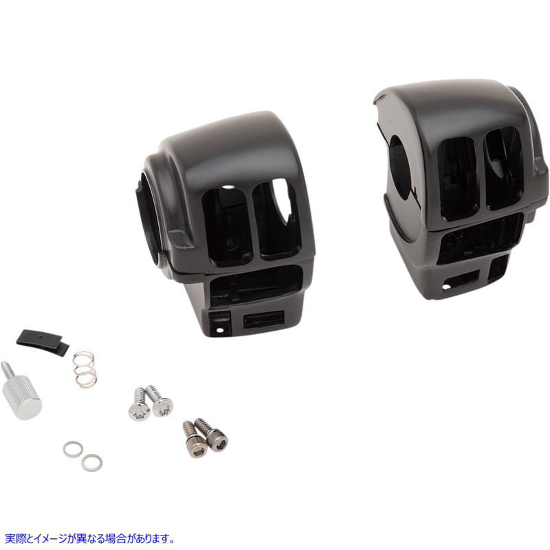取寄せ ハンドルバースイッチハウジングキット ドラッグスペシャリティーズ Switch Housing - Cruise - Matte Black 0616-0355 06160355