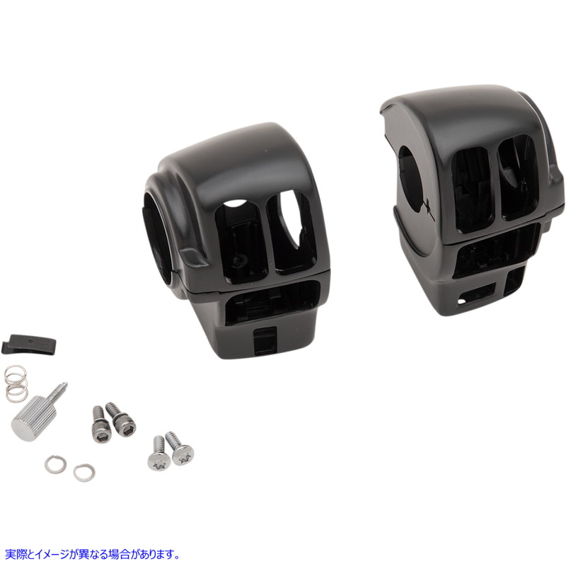 取寄せ ハンドルバースイッチハウジングキット ドラッグスペシャリティーズ Switch Housing - Matte Black 0616-0356 06160356