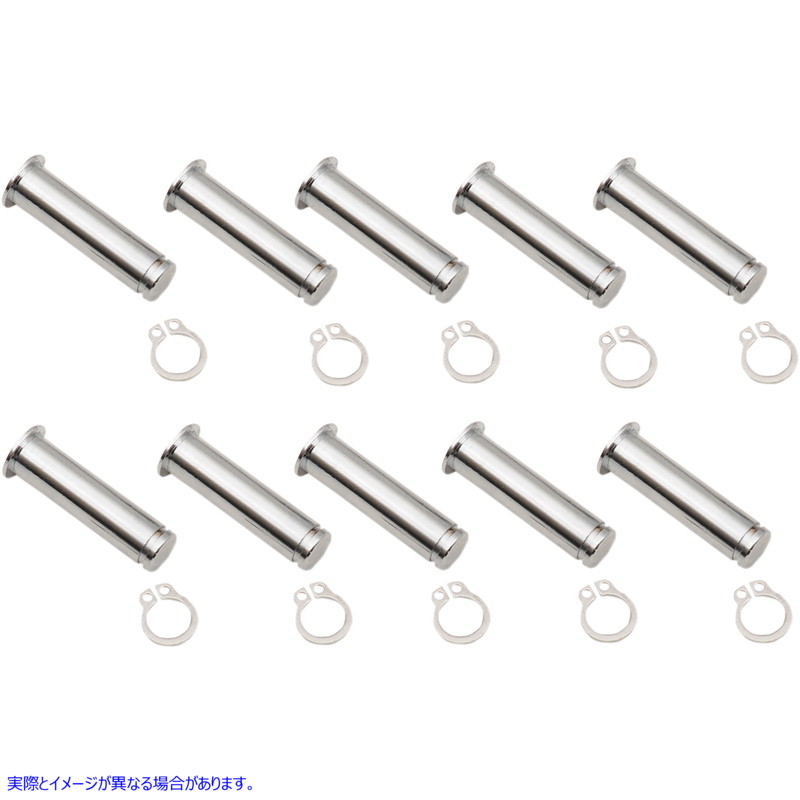 取寄せ ピボットピン/クリップキット ドラッグスペシャリティーズ Pivot Pins - Lever - 10 Pack - Chrome 0617-0195 06170195