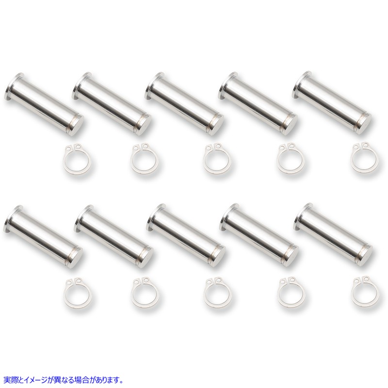 取寄せ ピボットピン/クリップキット ドラッグスペシャリティーズ Pivot Pins - Lever - 10 Pack - Chrome 0617-0197 06170197
