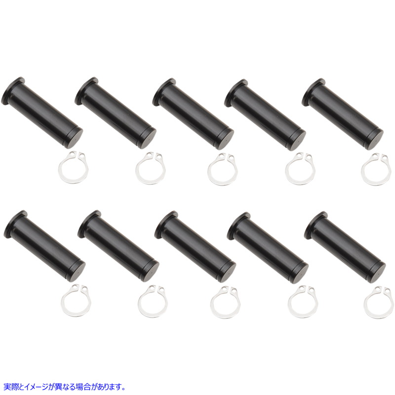 取寄せ ピボットピン/クリップキット ドラッグスペシャリティーズ Pivot Pins - Lever - 10 Pack - Black 0617-0198 06170198