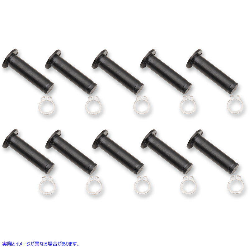 取寄せ ピボットピン/クリップキット ドラッグスペシャリティーズ Pivot Pins - Lever - 10 Pack - Black 0617-0200 06170200