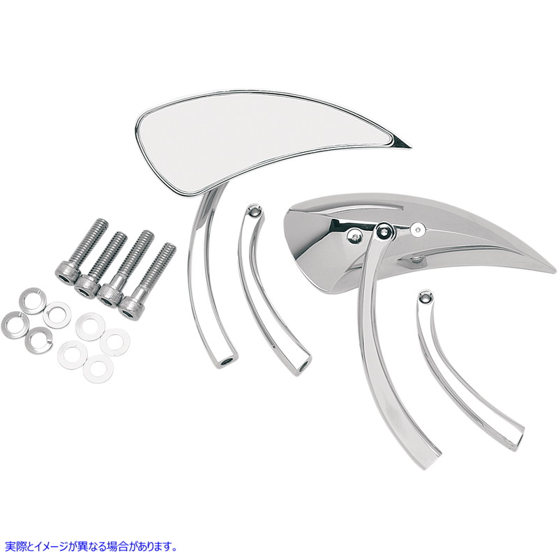 取寄せ ティアドロップミラー ドラッグスペシャリティーズ Teardrop Mirror - 2 Stems 0640-0082 06400082