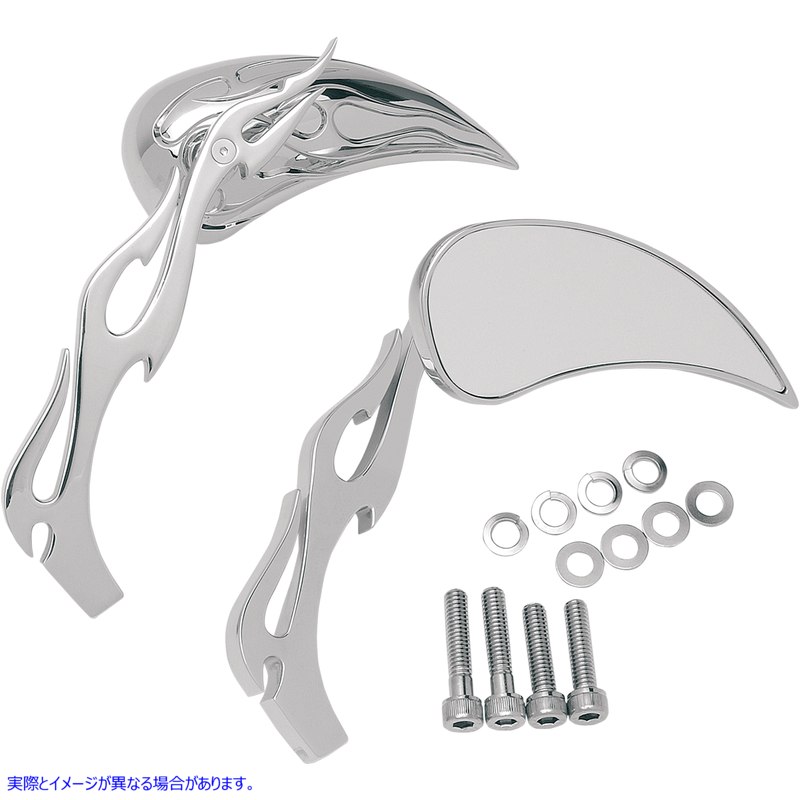 取寄せ 彫刻された茎を備えたフレイムの涙を吸う ドラッグスペシャリティーズ Flame Mirrors 0640-0116 06400116