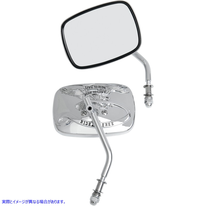 取寄せ カスタムミラー - 長方形にライブ ドラッグスペシャリティーズ Live to Ride Mirrors - Chrome - Pair 0640-0475 06400475