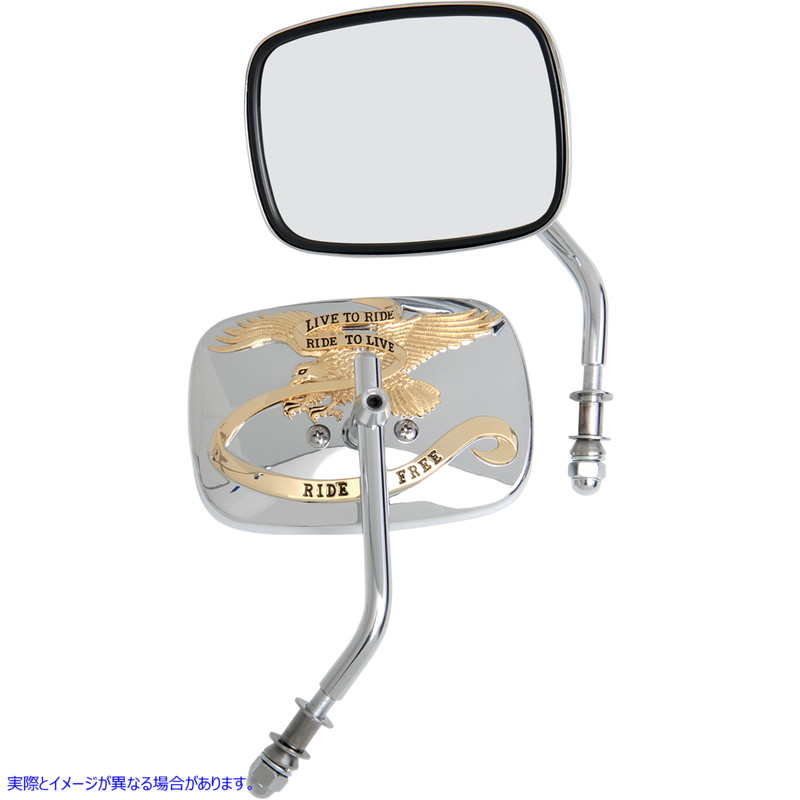 取寄せ カスタムミラー - 長方形にライブ ドラッグスペシャリティーズ Live to Ride Mirrors - Gold - Pair 0640-0476 06400476