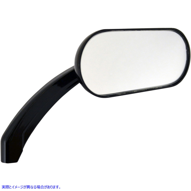 取寄せ 楕円形の鏡 ドラッグスペシャリティーズ Oval Mirror 0640-0786 06400786