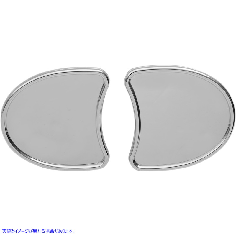 取寄せ フェアリングマウントミラー ドラッグスペシャリティーズ Mirror - Side View without Blind Spot - Half-Moon - Chrome 0640-0793 06400793