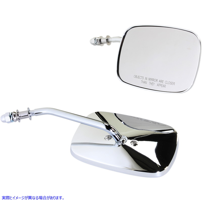 取寄せ OEMスタイルの長方形ミラー ドラッグスペシャリティーズ Rectangle Mirrors - Short - Chrome 0640-0980 06400980