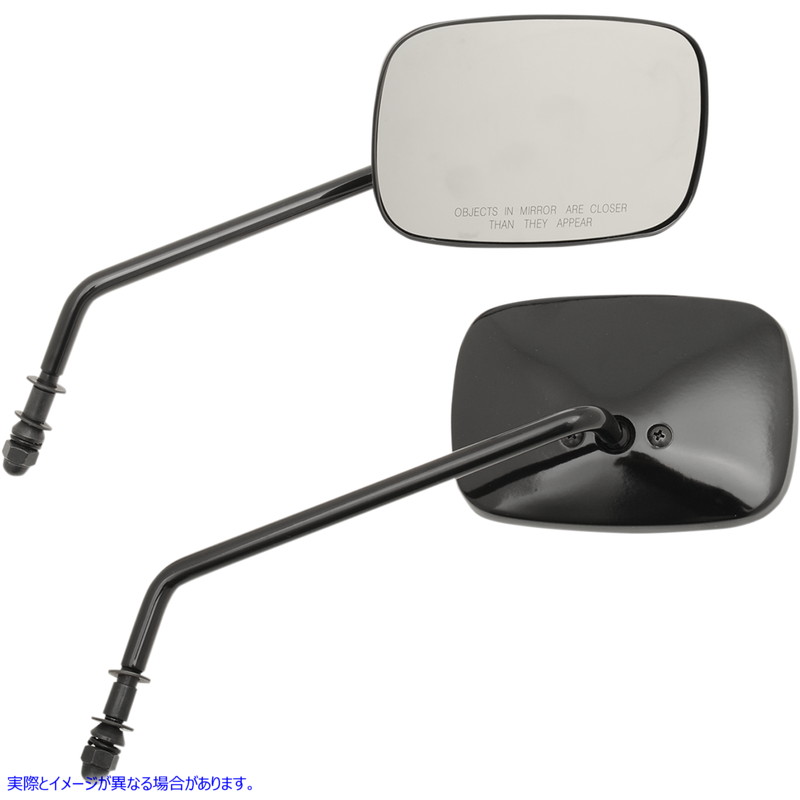取寄せ OEMスタイルの長方形ミラー ドラッグスペシャリティーズ Rectangle Mirrors - Long - Black 0640-0983 06400983