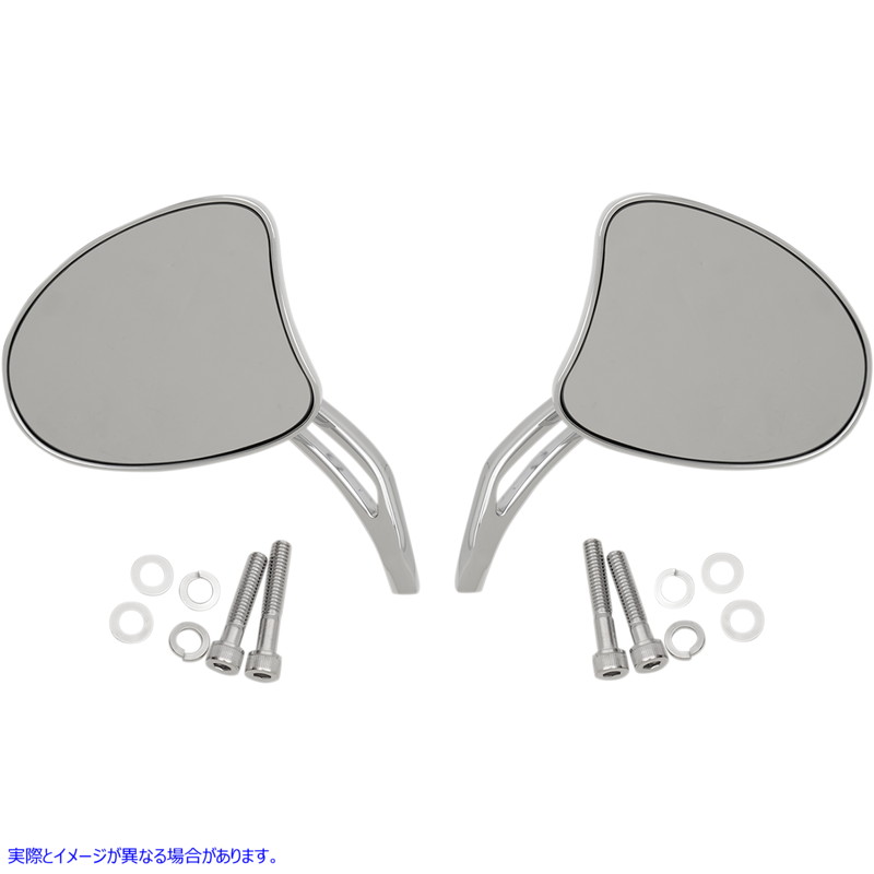 取寄せ スロット付きの茎を備えたツーリングミラー ドラッグスペシャリティーズ Touring Mirror - Short Stem 0640-1097 06401097