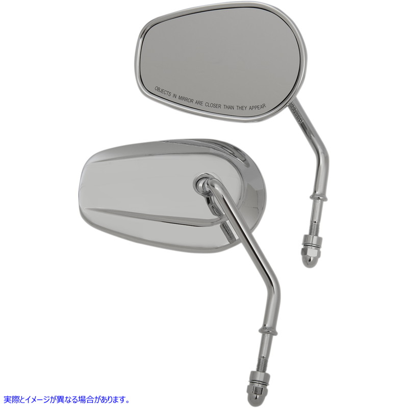 取寄せ OEMスタイルのTeardrop Mirror ドラッグスペシャリティーズ Replacement Mirrors - Short Stem - Chrome 0640-1307 06401307