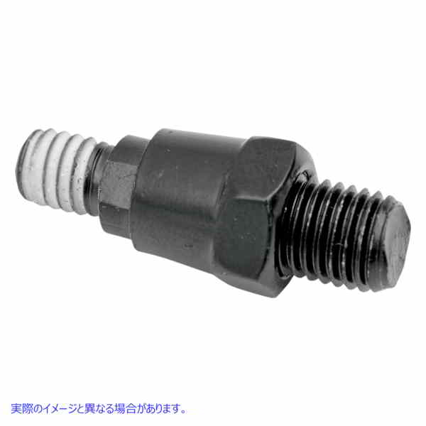 ドラッグスペシャリティーズ ステルスミラーアダプター  06410096