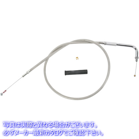 取寄せ ステンレス編組スロットル/アイドルケーブル ドラッグスペシャリティーズ Idle Cable - 32-1/2 - Braided 0651-0121 06510121