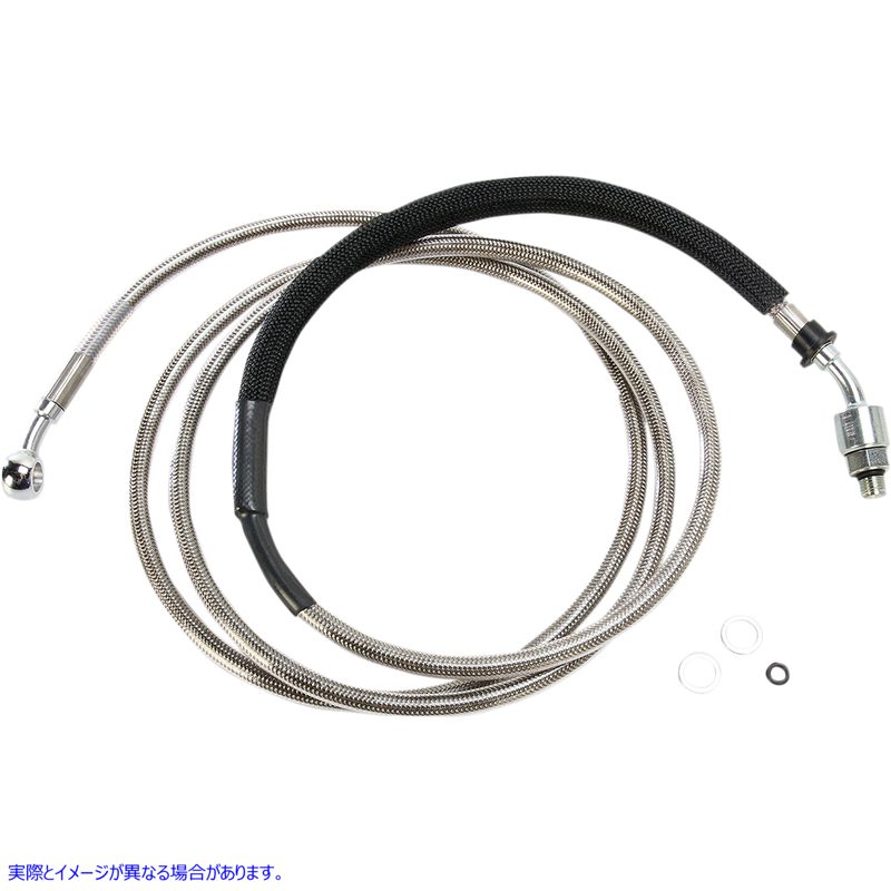 取寄せ ステンレス鋼の油圧クラッチライン ドラッグスペシャリティーズ Clutch Line - '13-'16 CVO '14-'16 FLH 0661-0005 06610005
