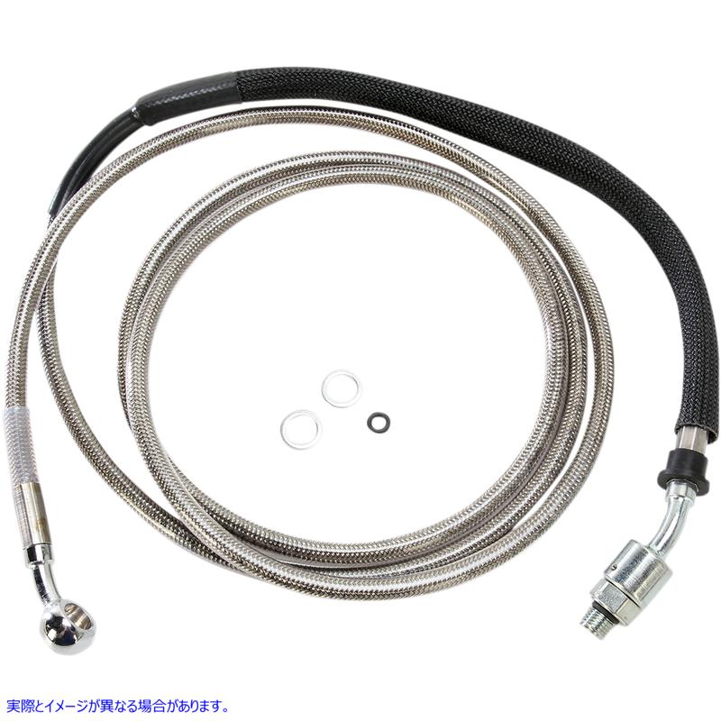 取寄せ ステンレス鋼の油圧クラッチライン ドラッグスペシャリティーズ Clutch Line - '13-'16 CVO '14-'16 FLH 0661-0007 06610007